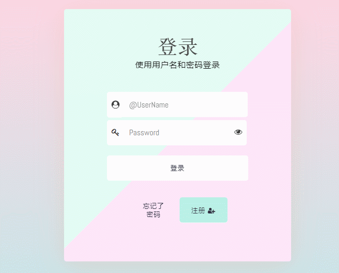 Javascript css web html 
