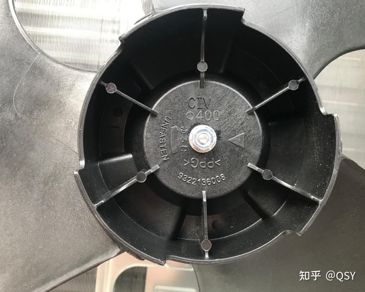 富士通空调风轮