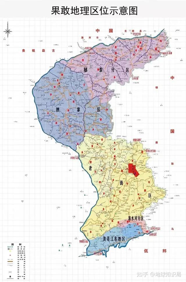 我们来说一说果敢吧