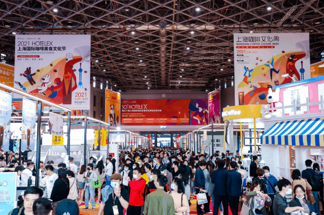 2023，上海旅游产业博览会再次启航！ - 知乎