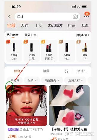 招商网创业网_大学生村官招商创业_招商创业网