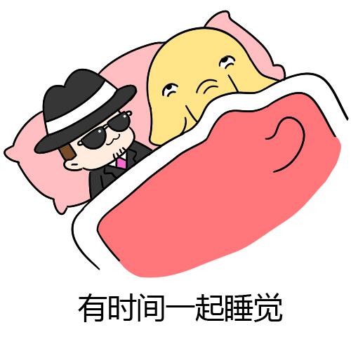 延时喷剂的危害有哪些?