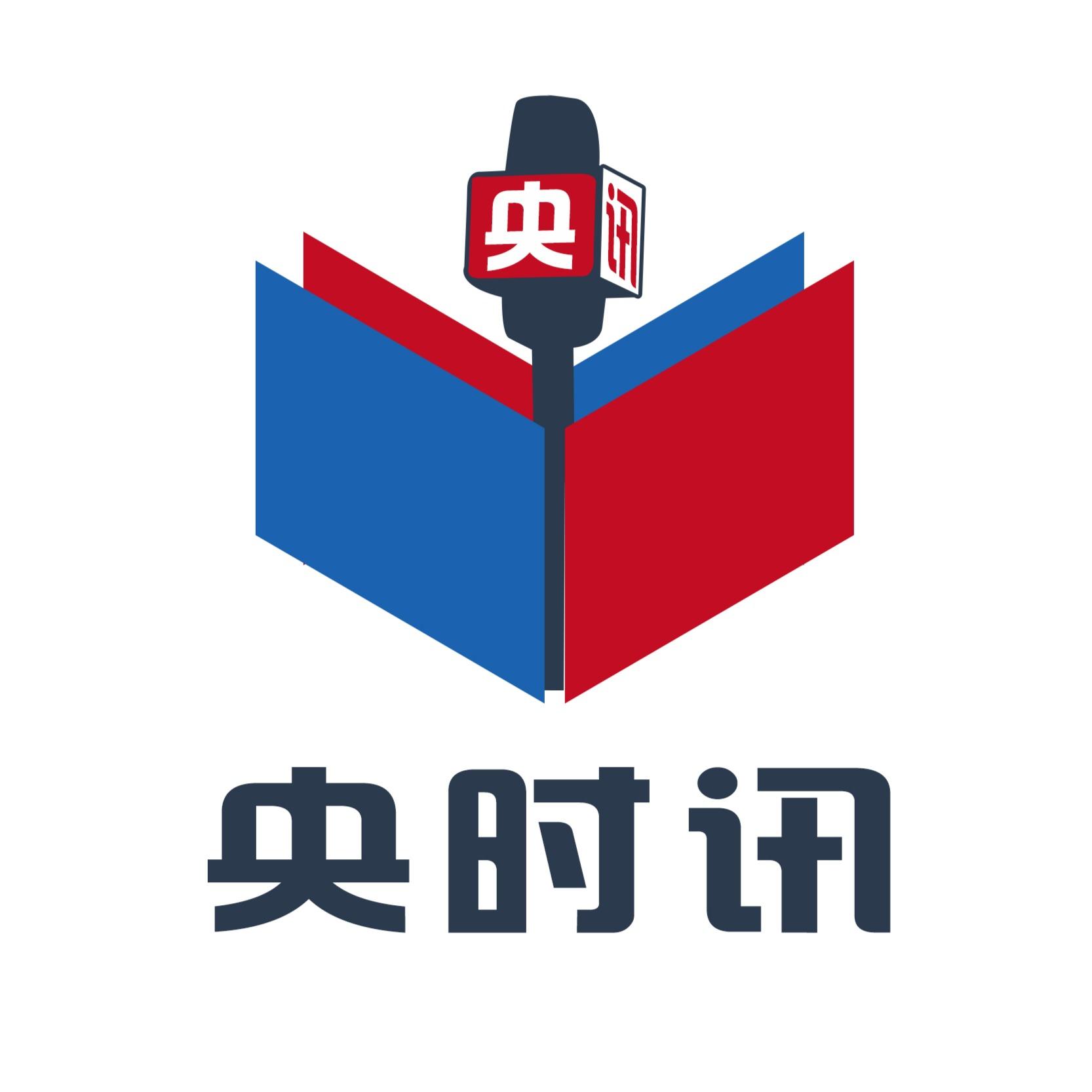 太全了✅ 证件照底色尺寸攻略,学生党、上班族通用不踩雷!