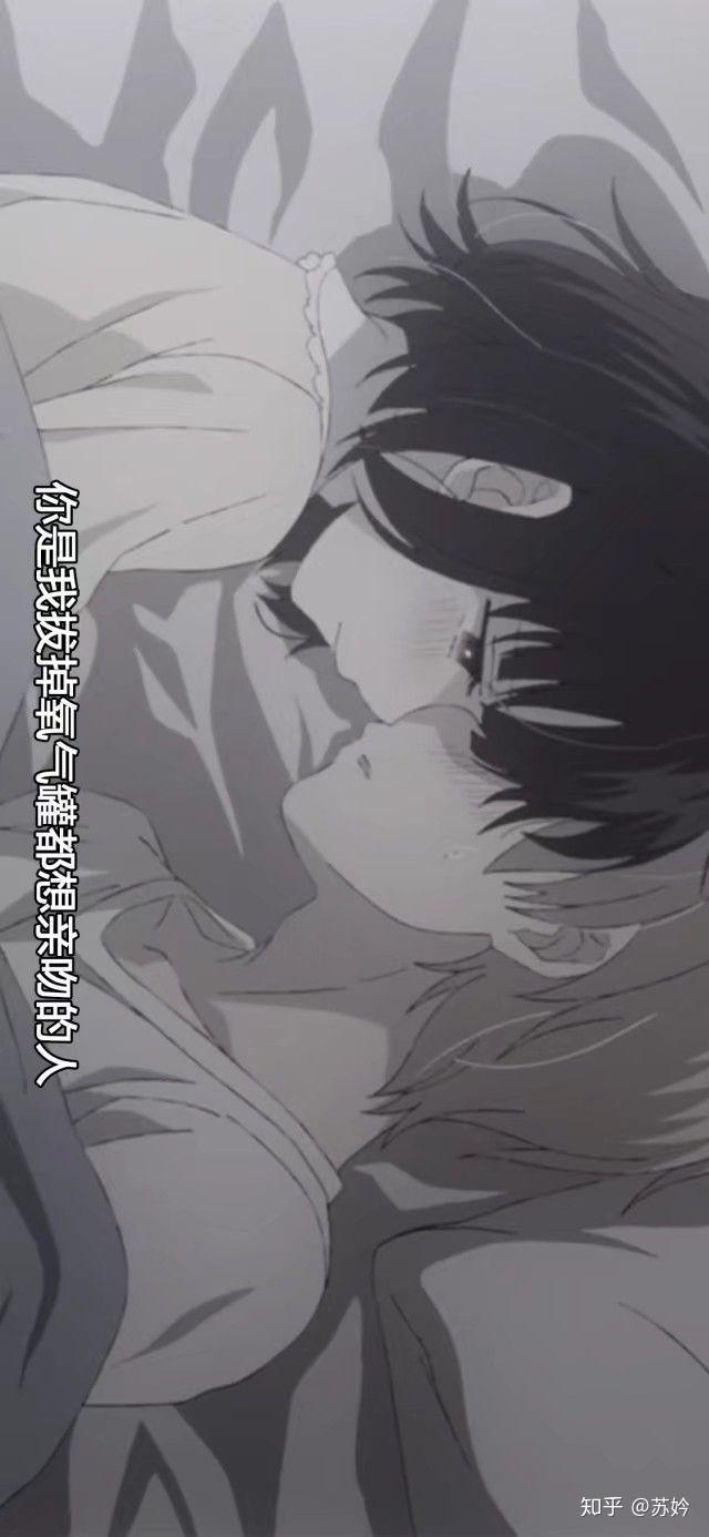 有没有好看的情侣横屏壁纸? - 知乎