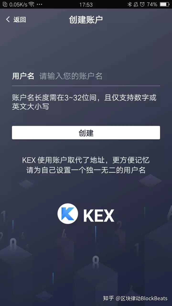 怎么拥有数字钱包 v2-bfb1f7acf703552c40ce8caba6371308_r.jpg