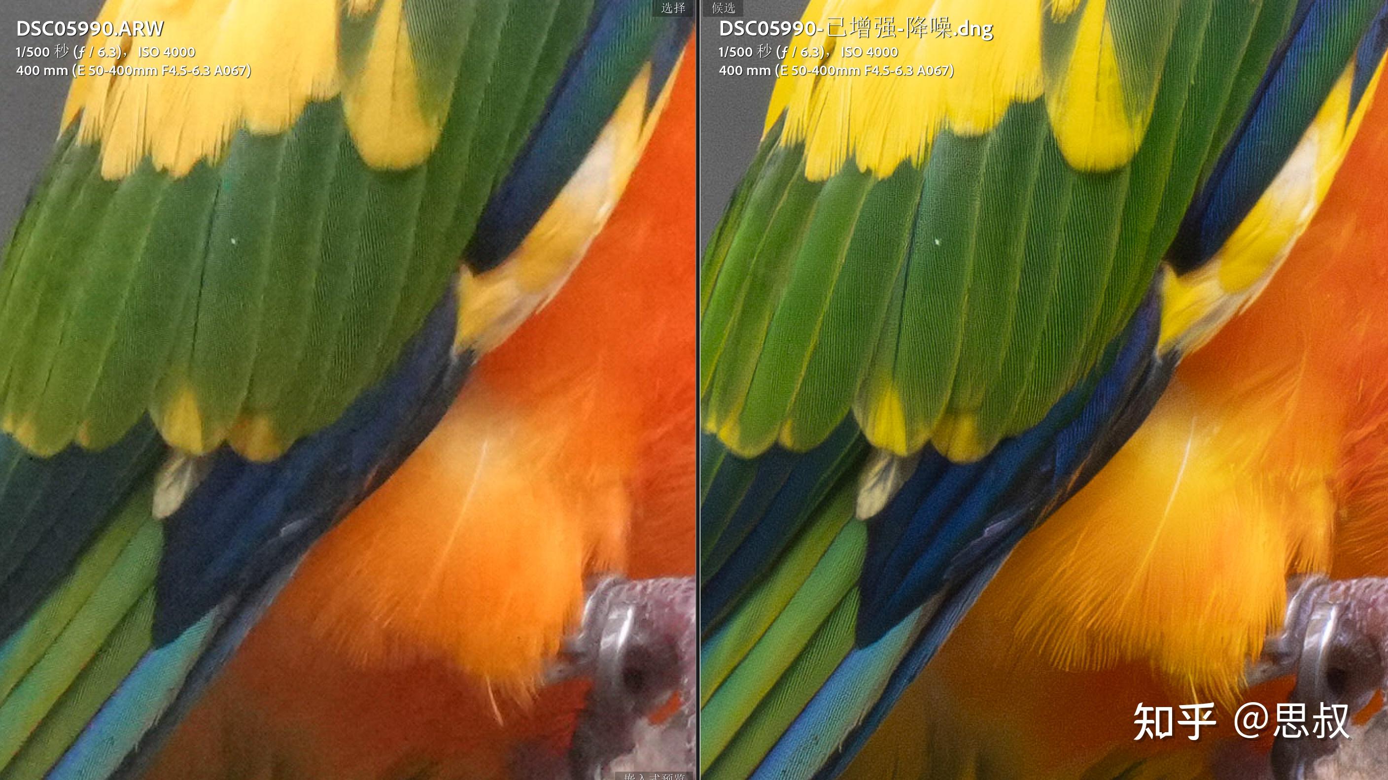 收購相機,收購鏡頭