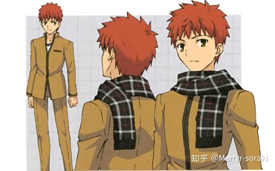 卫宫士郎围巾围法? - 知乎