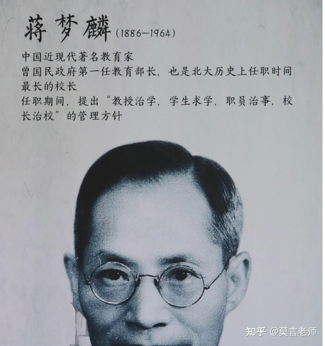 怎样了解一个大学