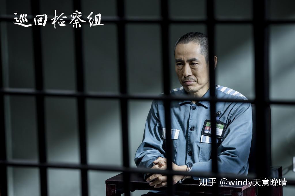 巡回检察组剧中最可怜的两个人从始至终都在被人利用