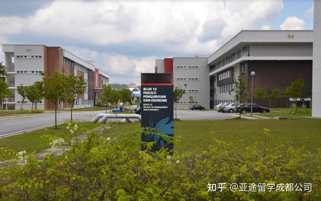 马来西亚苏丹大学图片