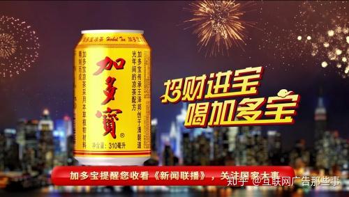 央视广告宣传的好处有哪些