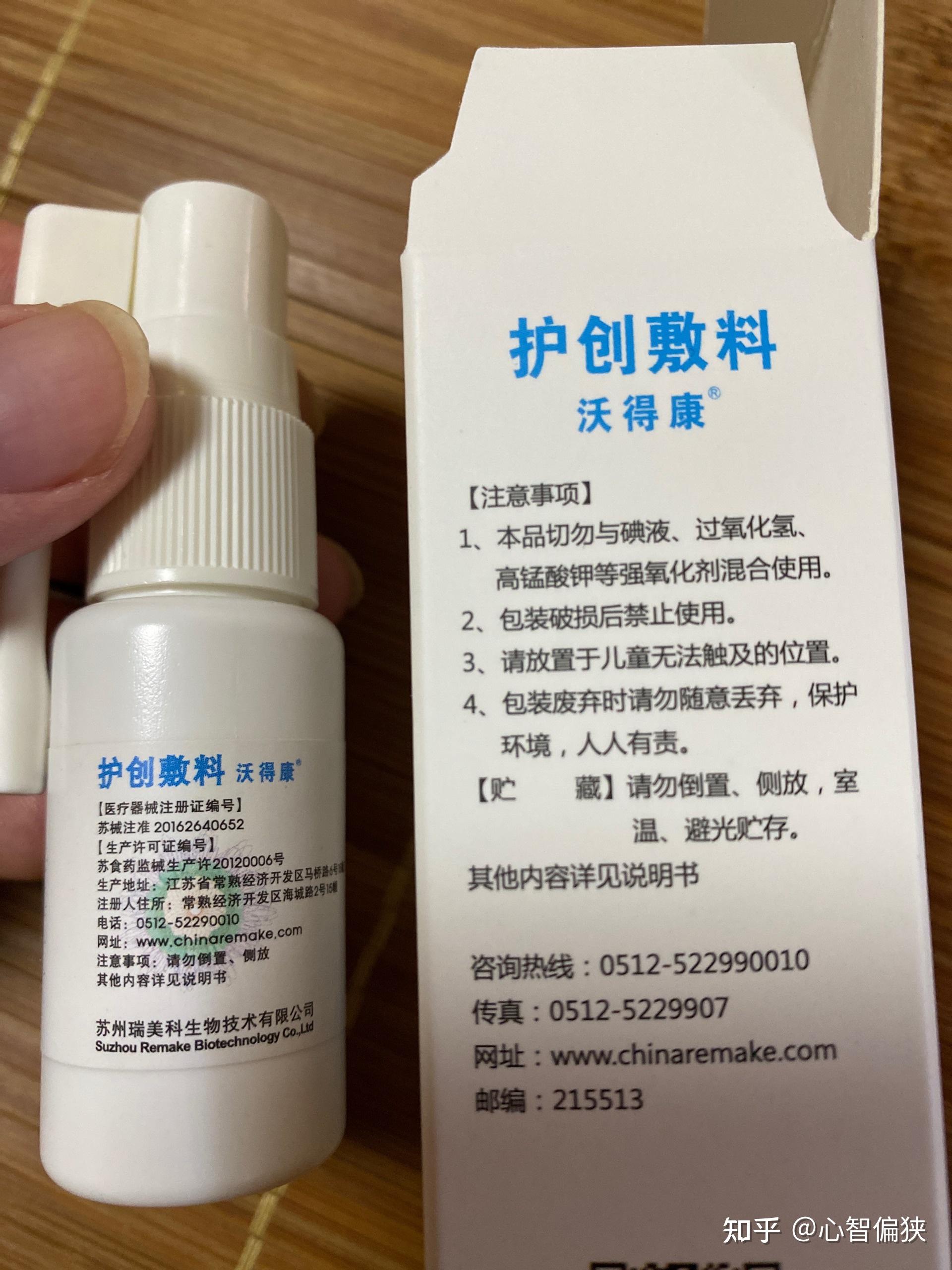 你想知道的割包皮那些事亲身经历个人感想