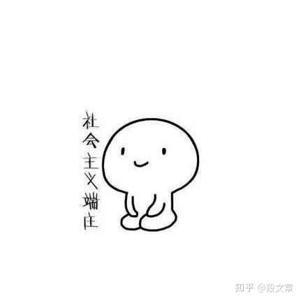 大学对于人生的意义?