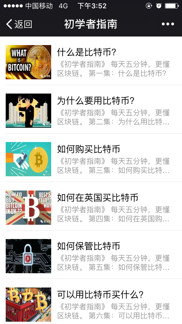 加密工具官网 - 哈希游戏平台 畅享娱乐注册_官方通道直达