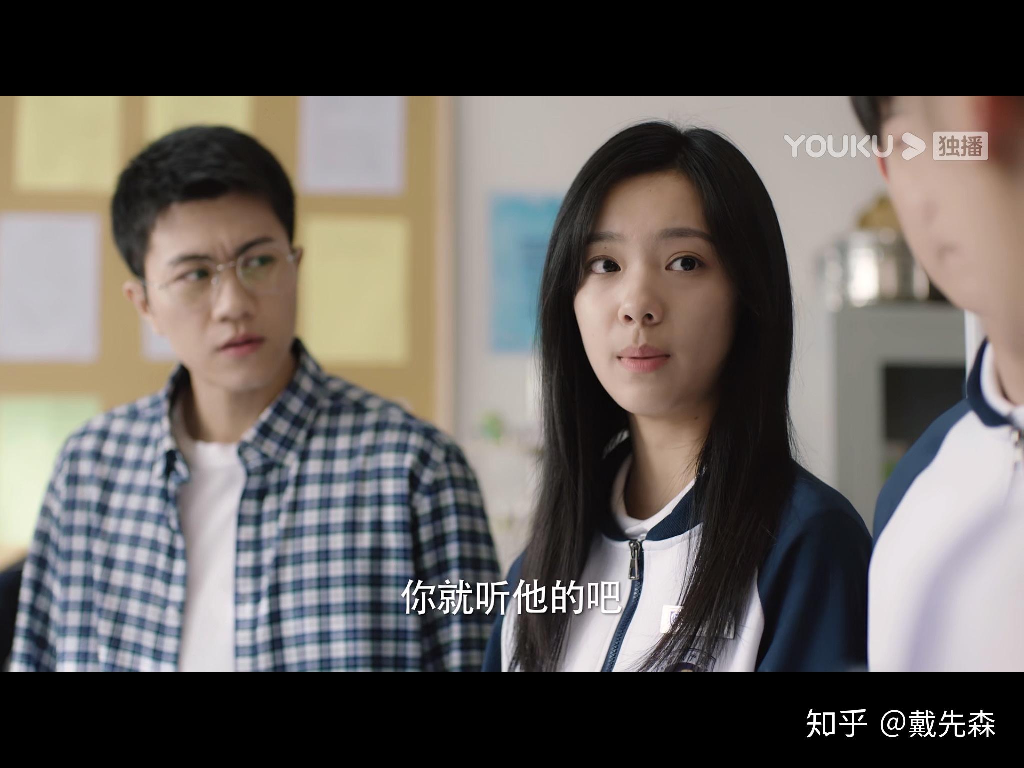 如何看待我的刺猬女孩大结局大反转真正第一个穿越控制改变的人是女主