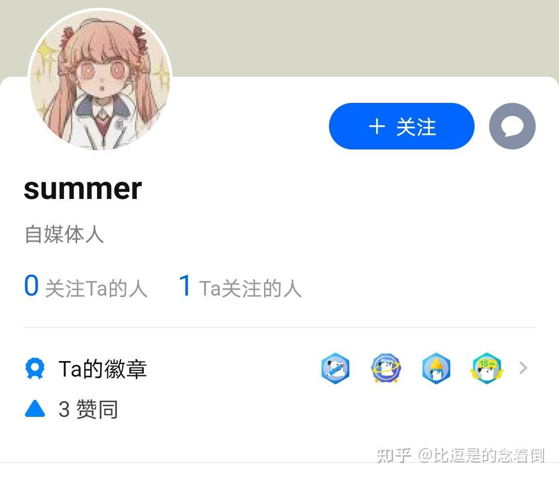 华为员工刘坤峰出轨会对华为有影响吗