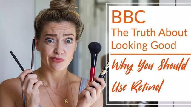 看完BBC《美容的真相》,发现这些年花在脸上的钱都白瞎了!