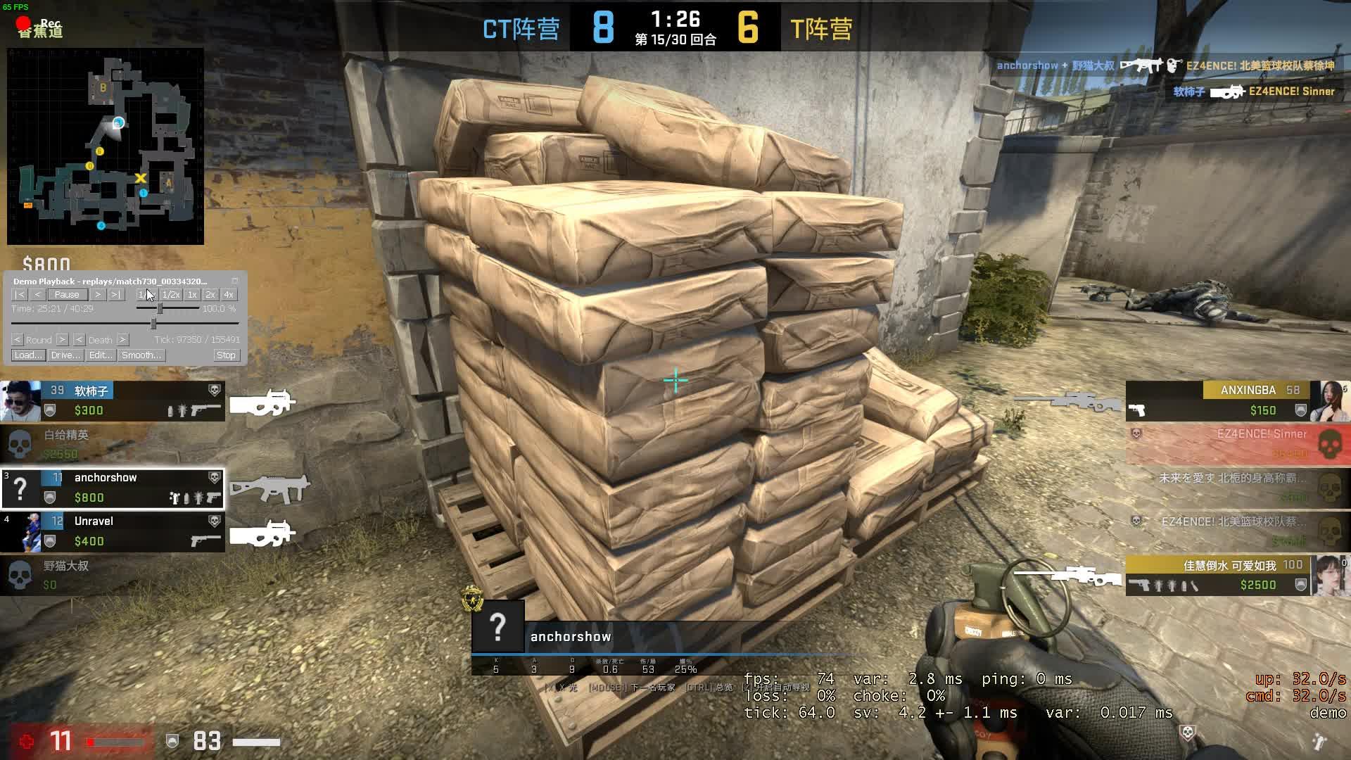csgo诱饵弹有什么用? - 知乎