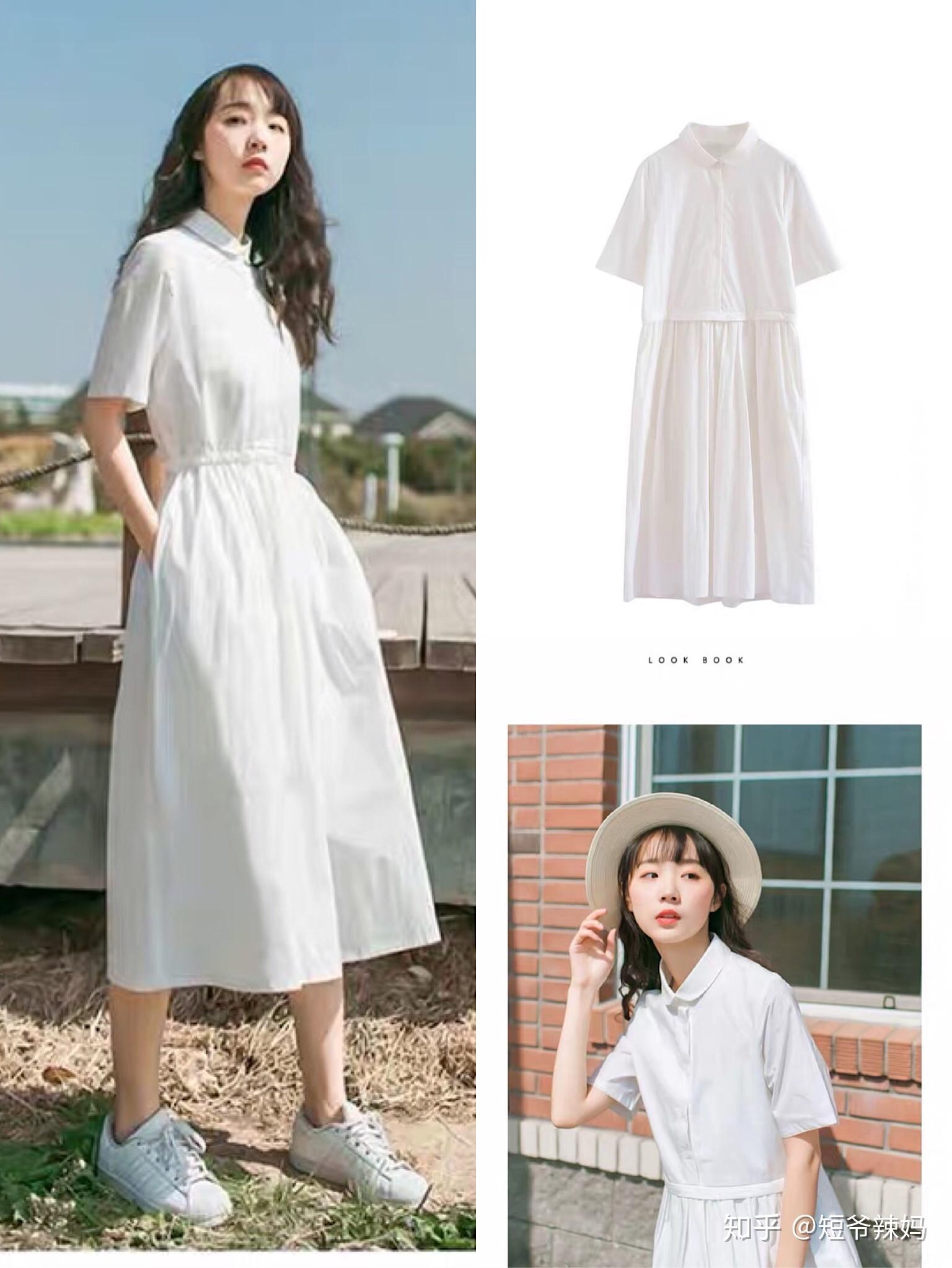这个夏天少不了的衬衫裙穿搭