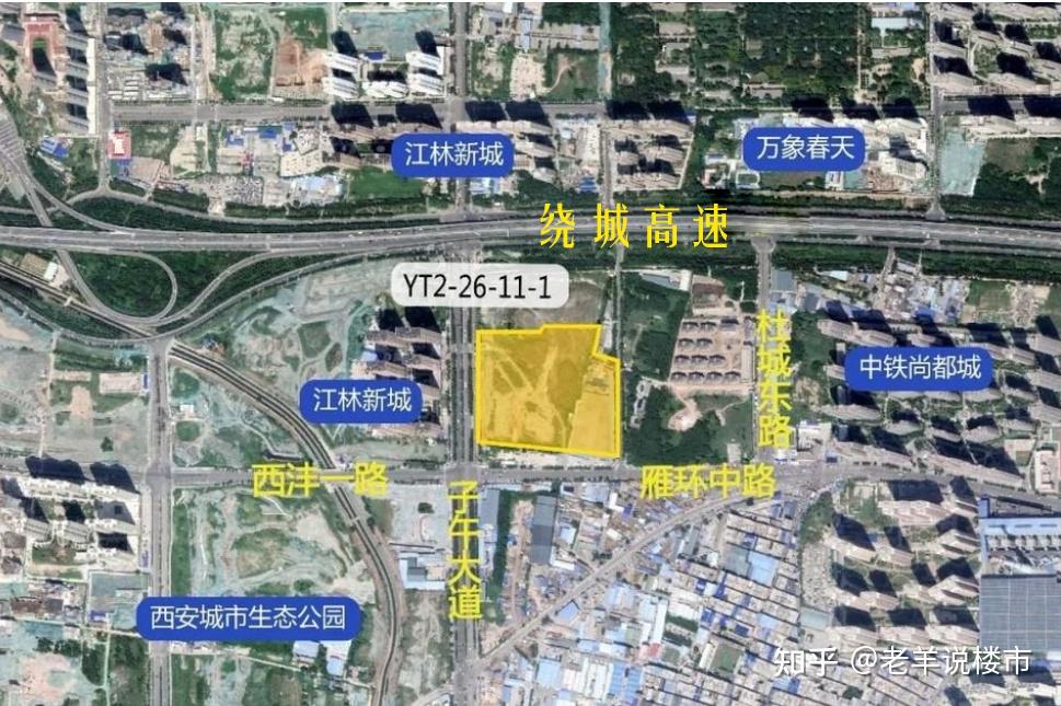 西安奥园和悦府!除了“爆雷”还有哪些坑?1.9万加推还敢买吗? - 知乎