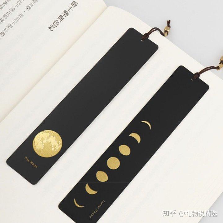 10,半方 黄铜月亮书签礼盒