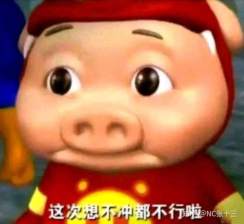 正义的我去唐探3豆瓣主页诧异的发现那里变87馆后于是决定重出击这