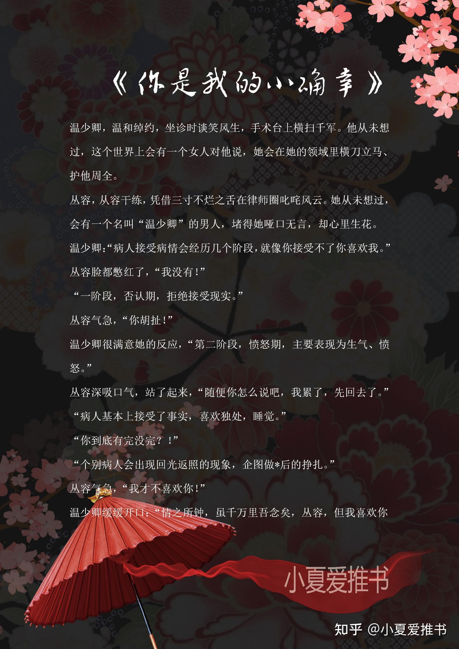 v2-bfd4ec79c15f39d29d02868f4dd1c134_r.jpg