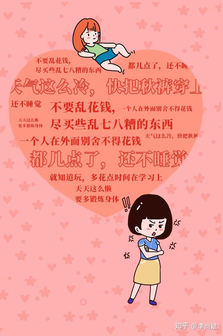 搬家公司搬家哪个比较好_搬家好比较公司好_搬家好比较公司的句子