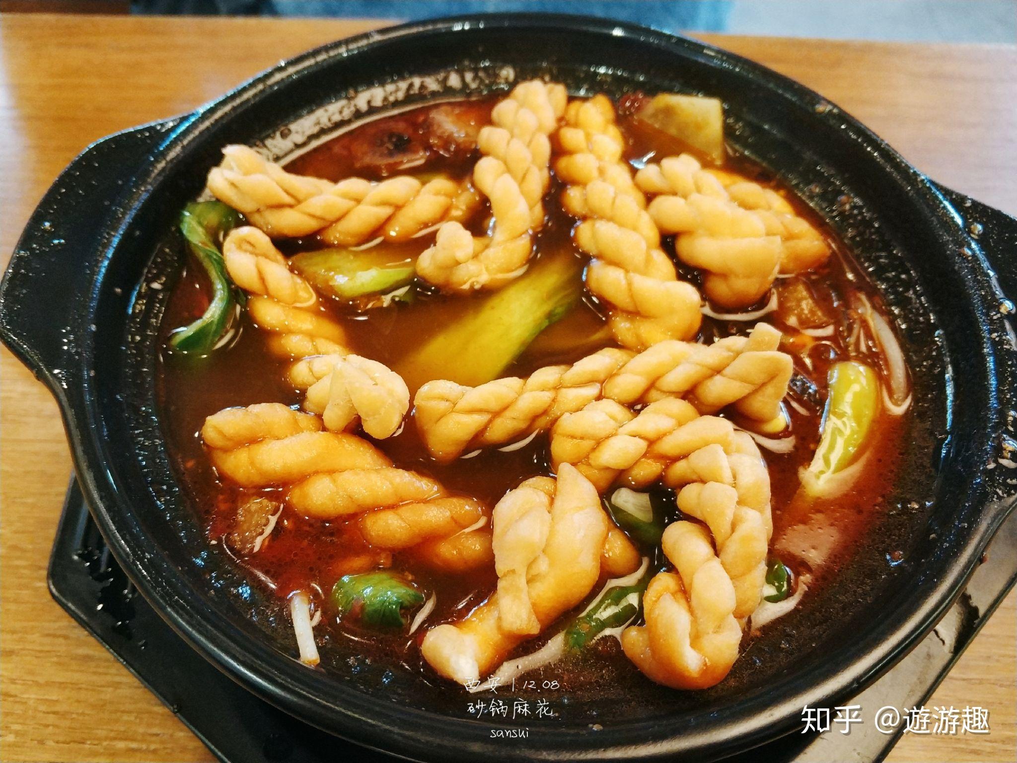 砂锅麻花,大麻花,葡萄干柿子饼,麻辣小龙虾饭团,甑糕,菜夹馍,在西安