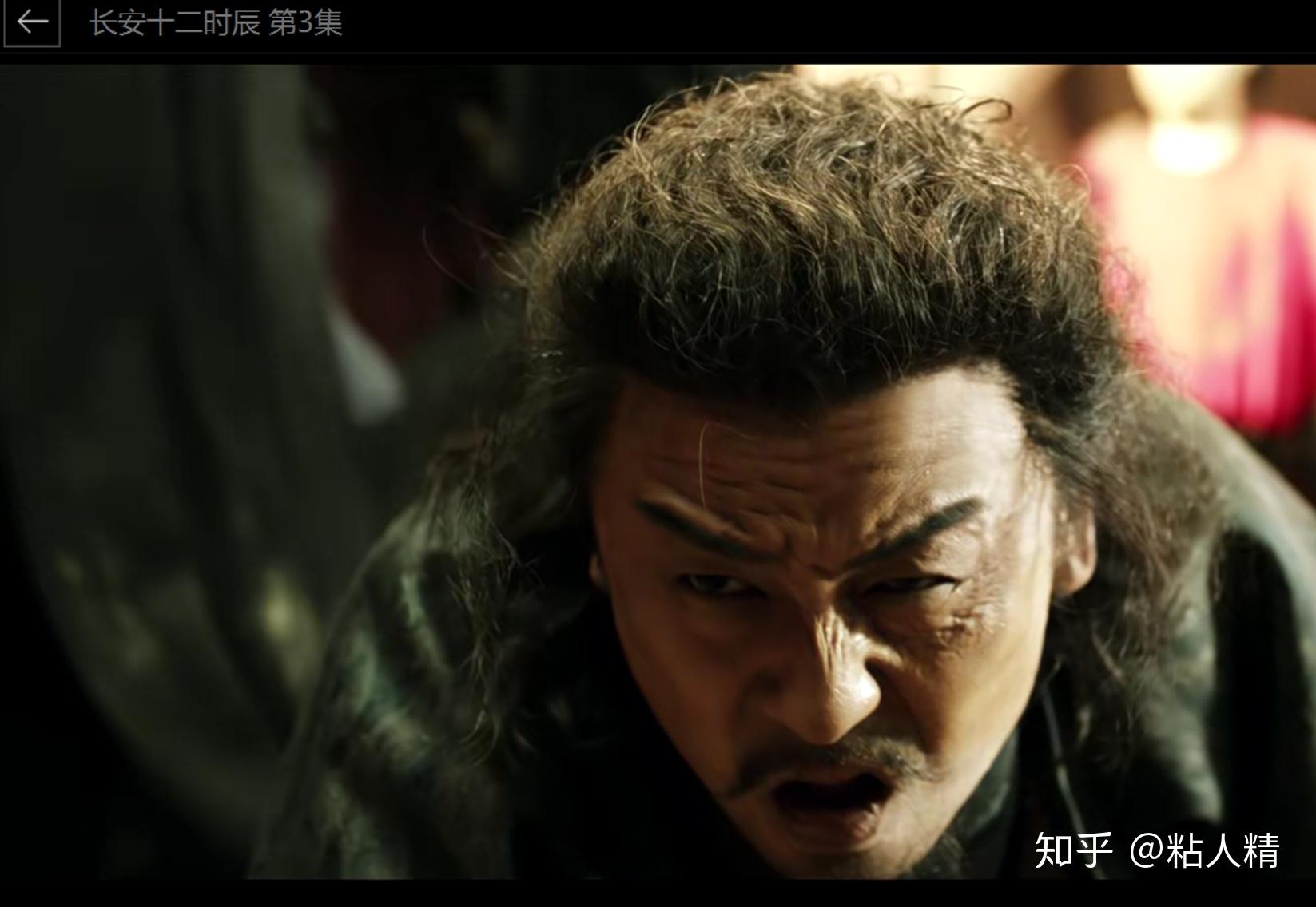 长安十二时辰中雷佳音的张小敬演的怎么样