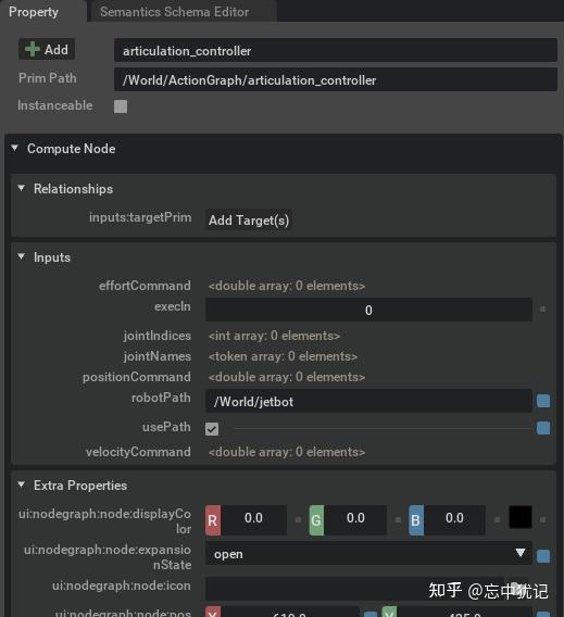 Rust Add Target