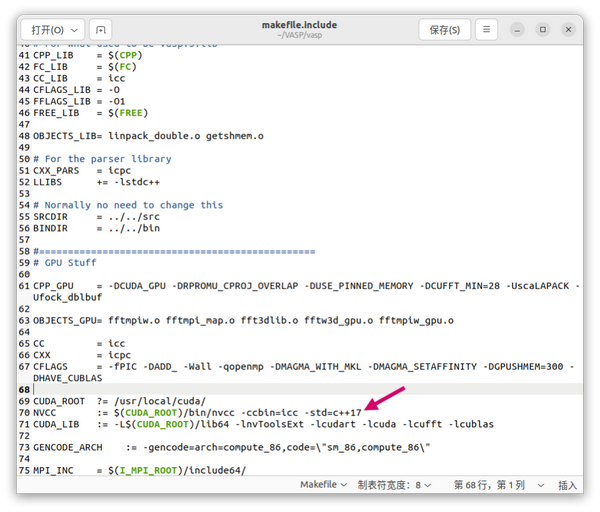 Ubuntu22 04 intel oneapi vasp gpu 