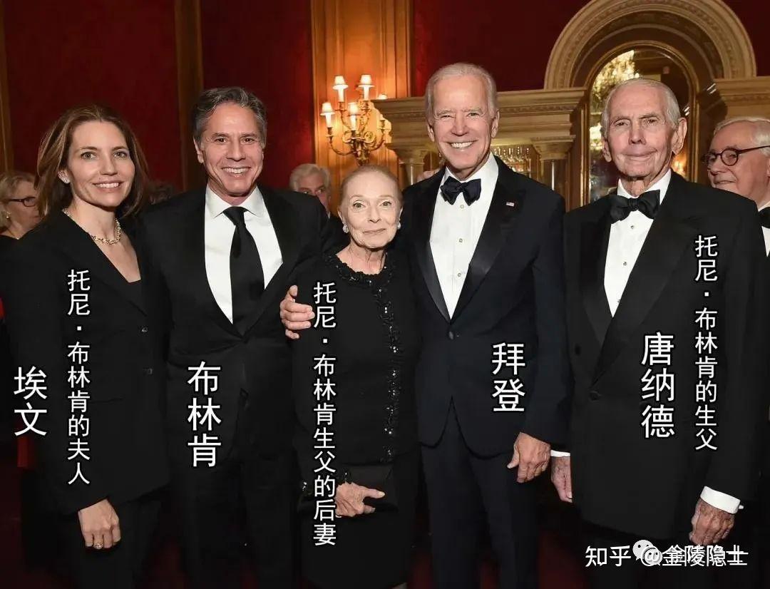 美国第71任国务卿安东尼布林肯的传记