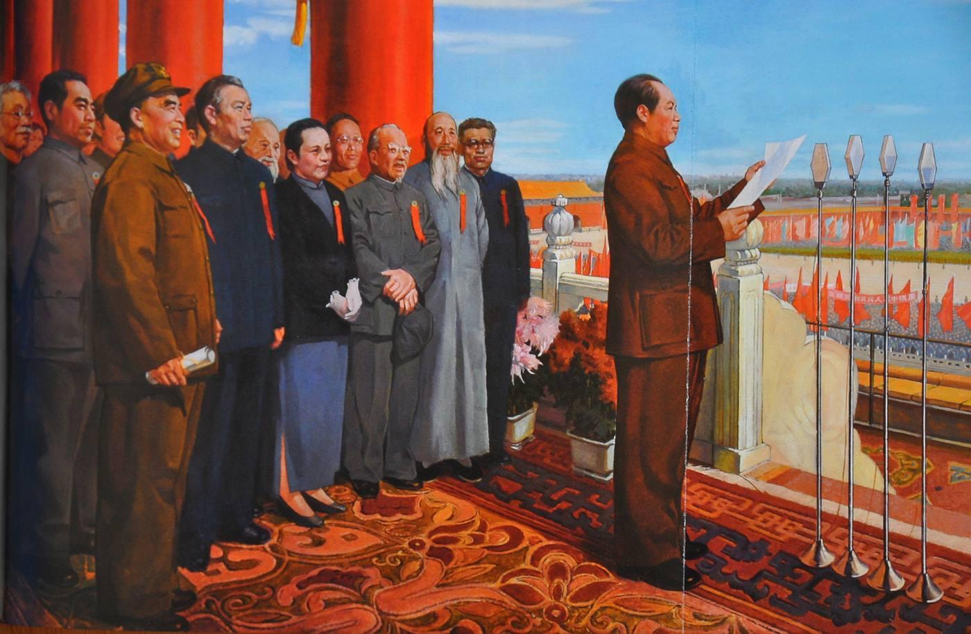 巩固了新中国的政权