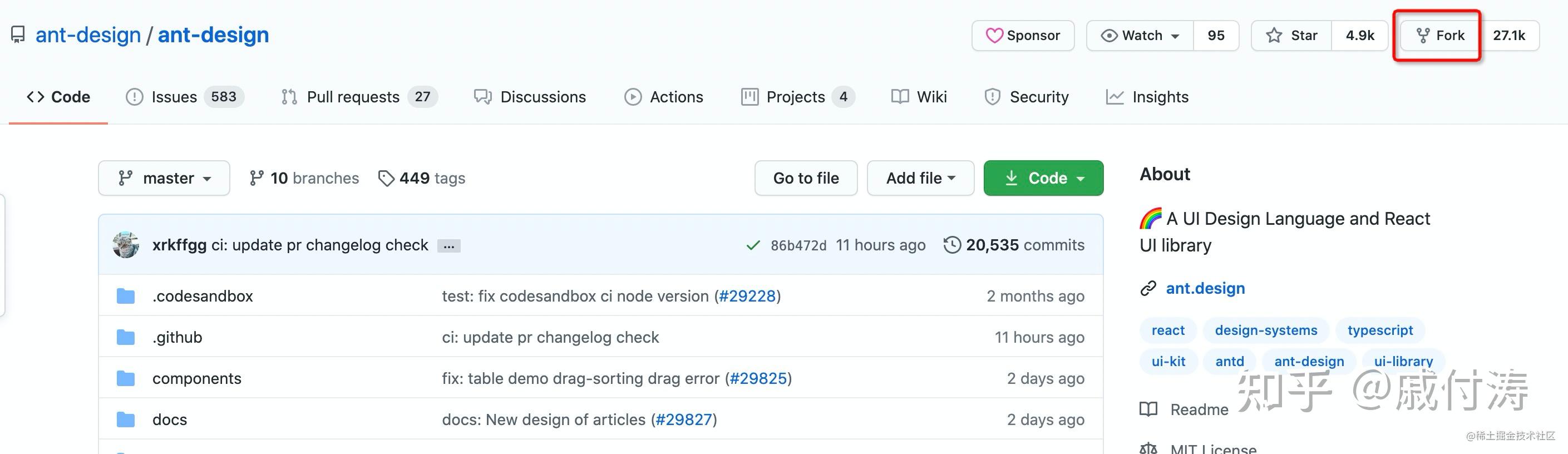  github pr pull request 