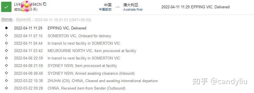 High Quallity Gbl 96-48-0 1, 4-B Utanediol (BDO) CAS 110-63-4 - 知乎