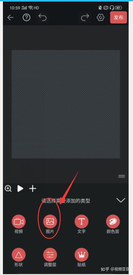 怎么把一张gif图片放进一个静态图片里,而且还能动,不会用ps,有没有简单一点的教程? - 知乎