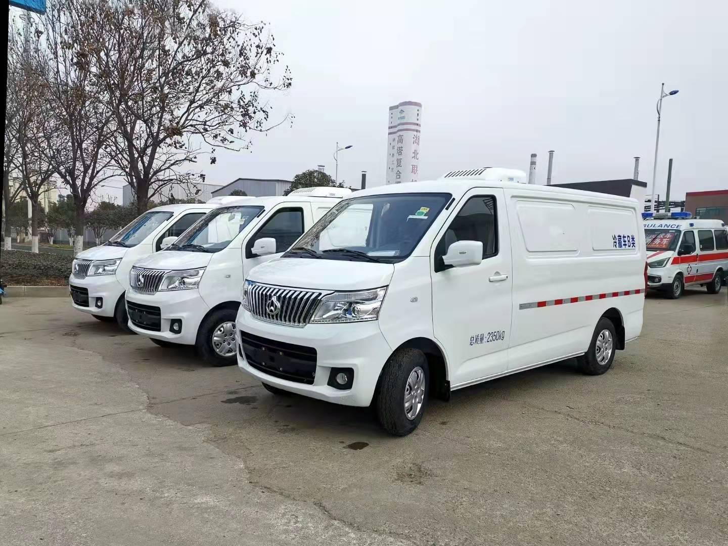 小型冷藏车价格报价冷藏面包车价格2吨冷藏车多少钱一辆