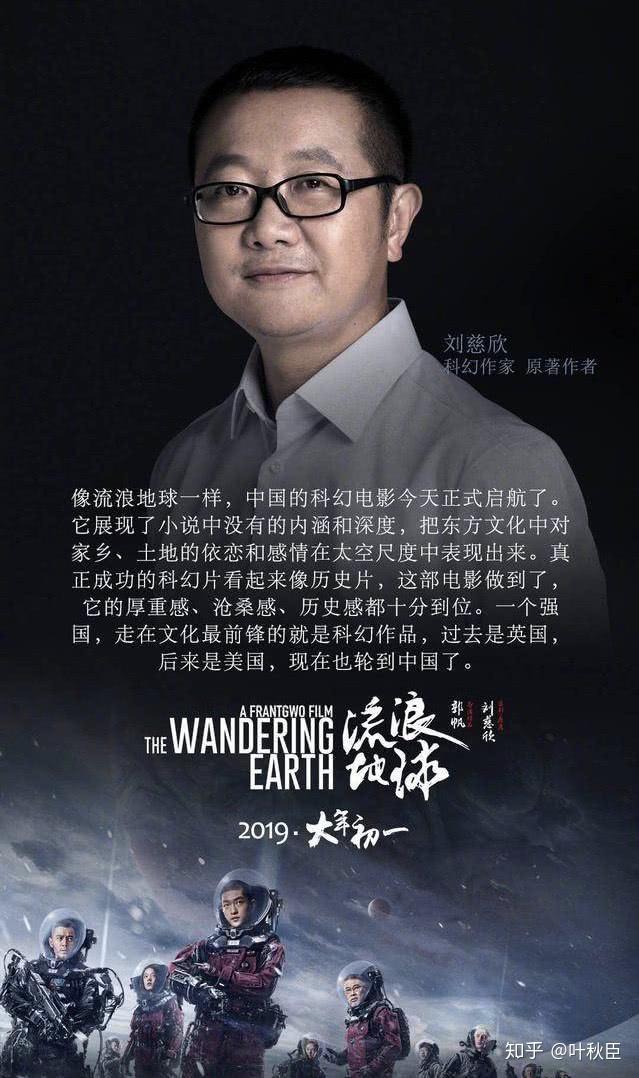 如何评价作家阿耐