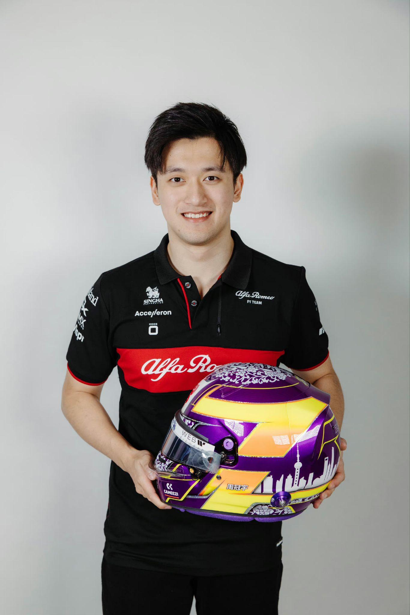 阿尔法罗密欧车队官宣与周冠宇续约,2024 赛季将主场征战,你对他有