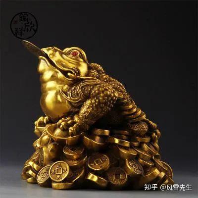 ◇ 旧家蔵出 時代物 銅製 金 吉祥如意 金蟾招き 如意 置物 【公式通販】