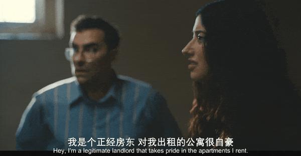 《失策兄妹帮》高能反转！网飞黑马喜剧太疯了