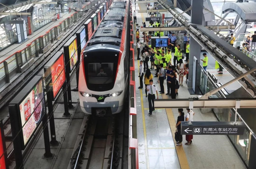 轨道为东莞的腾飞插上翅膀让东莞更美好