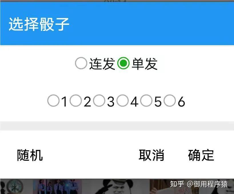 太极app的使用方法 + 微x 使用教程 - 知乎