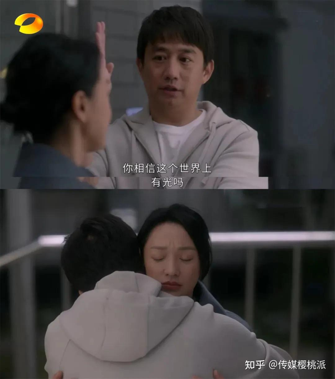 在金鹰独播剧场21周年时,《与凤行》又一次引爆剧圈,但并不是意外,从