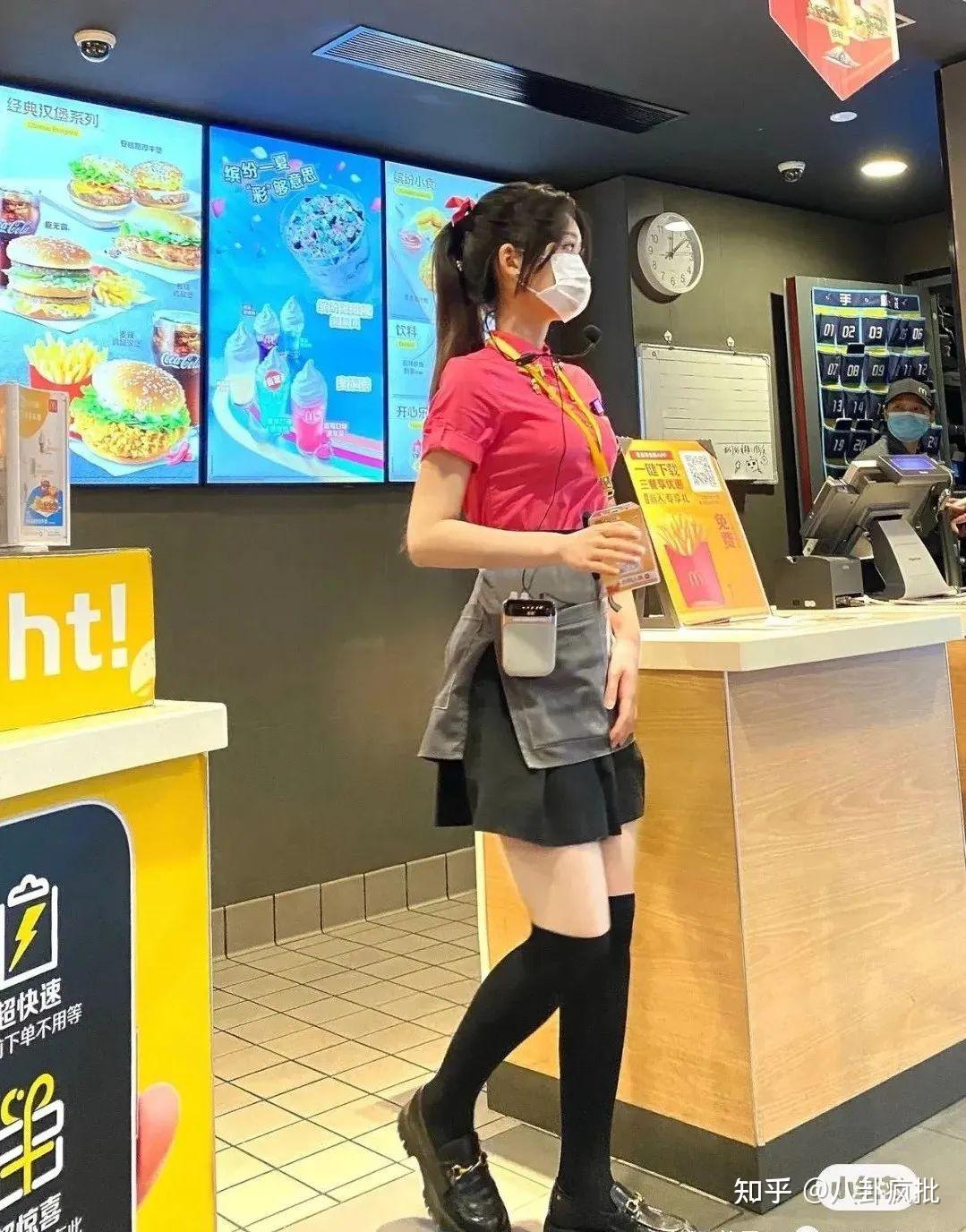 麦当劳整活粉红黑丝营销