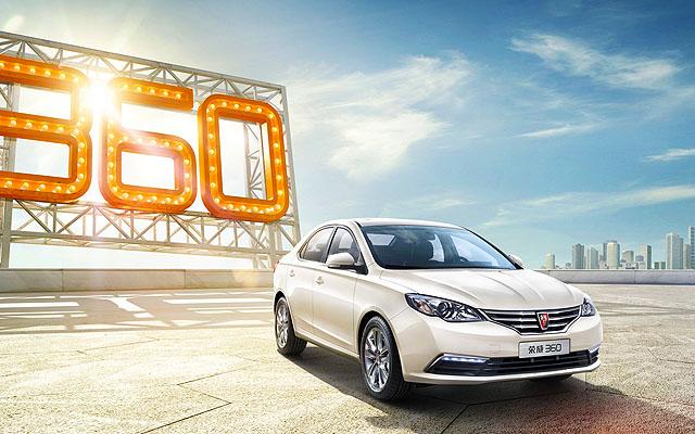 荣威360保养手册roewe360maintenancemanual