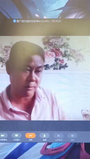 黑社会老大与12位女星有染一顿饭竟花80万二