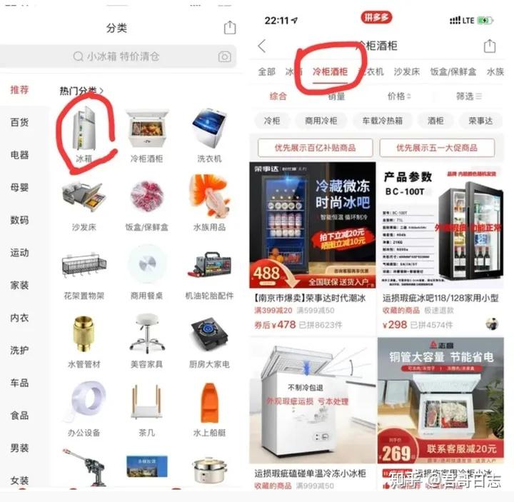 闲鱼曝光怎么提高到几十万,闲鱼有曝光没有浏览量怎么办
