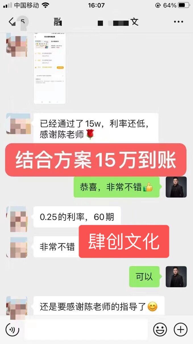 有网贷，但没有逾期，会影响征信贷款审批吗？需依据具体情形来分析。 知乎